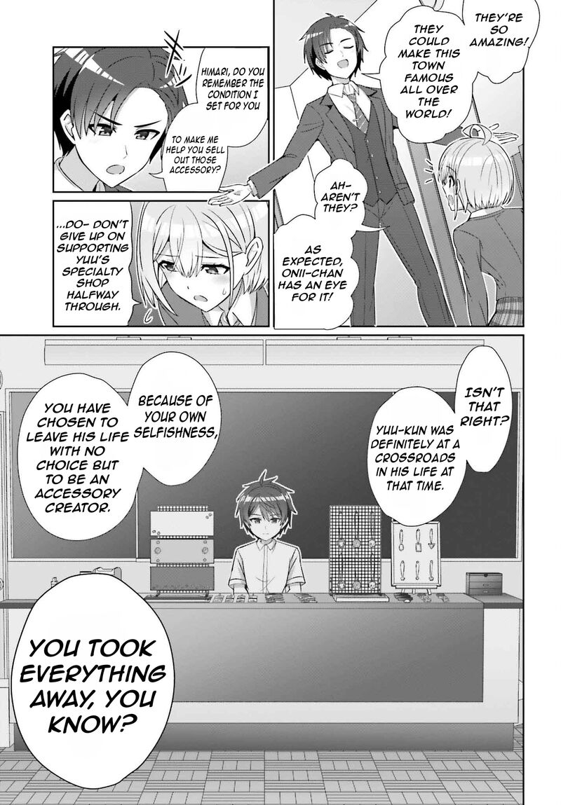 danjo_no_yujou_wa_seiritsu_suru_iya_shinai_28_20