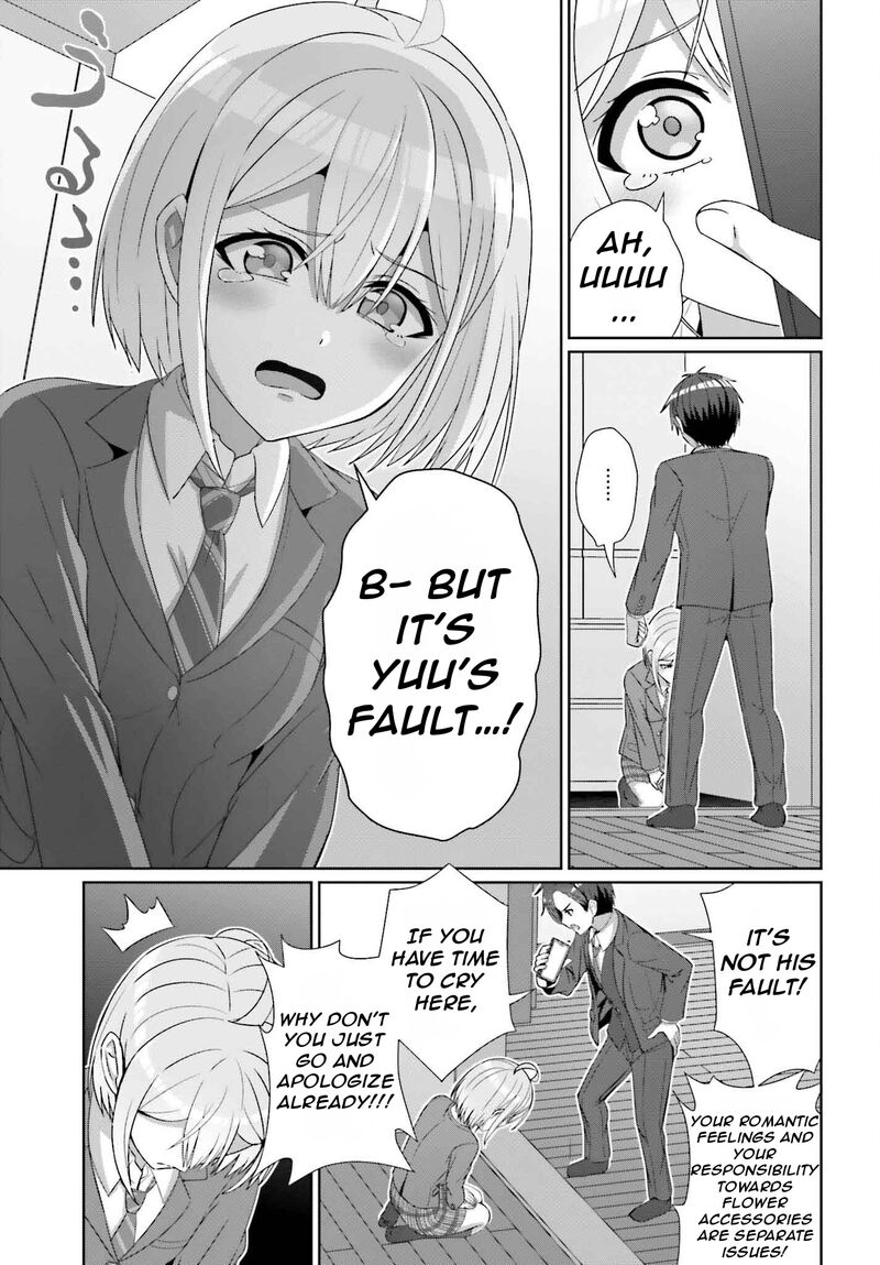 danjo_no_yujou_wa_seiritsu_suru_iya_shinai_28_24