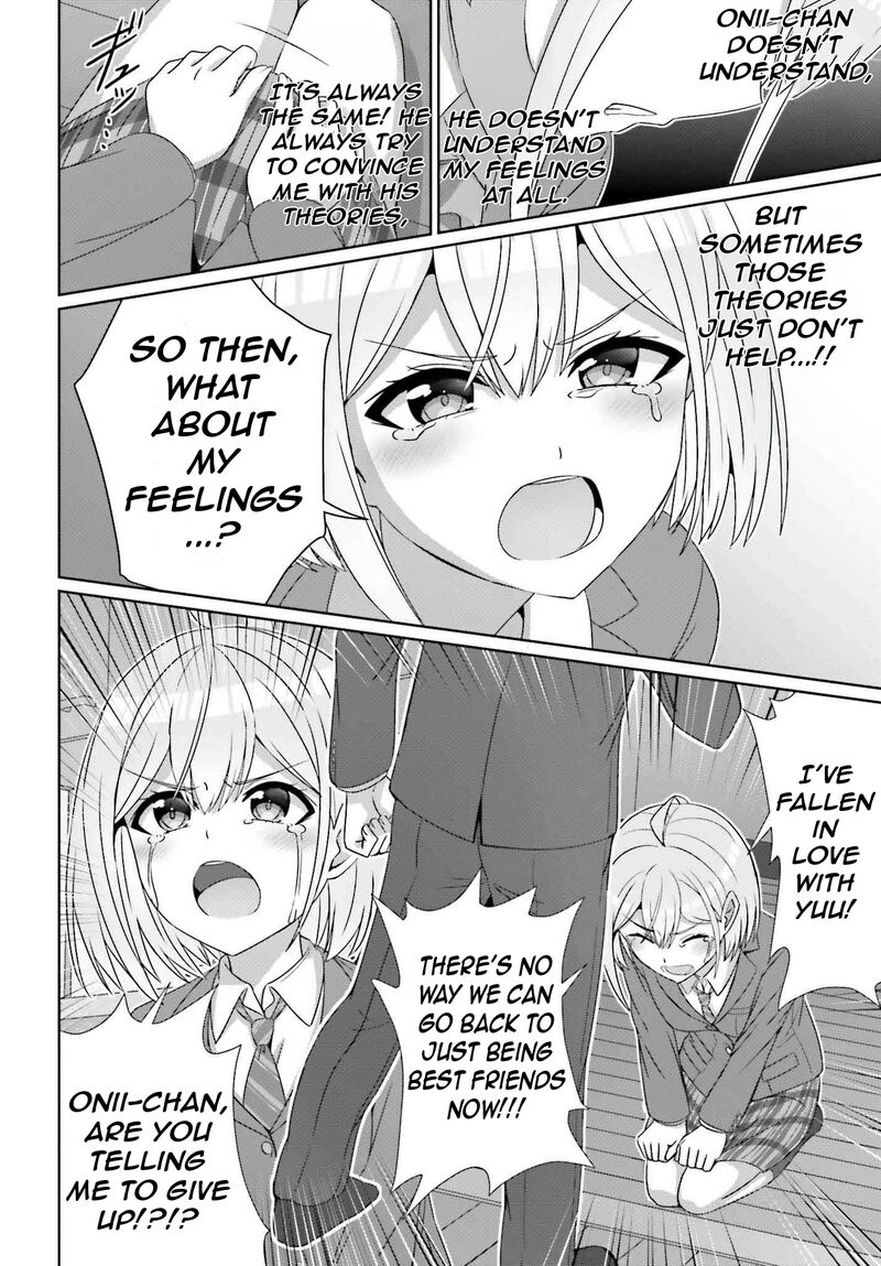 danjo_no_yujou_wa_seiritsu_suru_iya_shinai_28_25