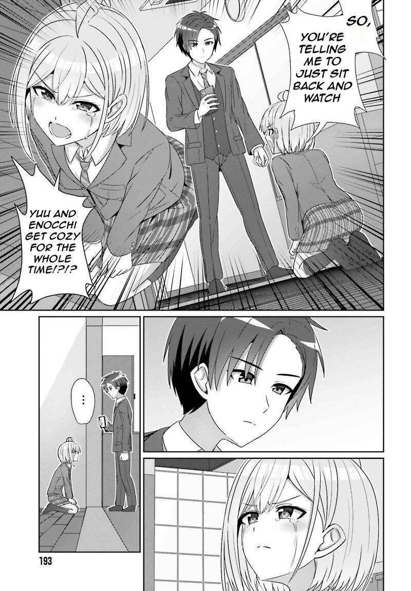 danjo_no_yujou_wa_seiritsu_suru_iya_shinai_28_26