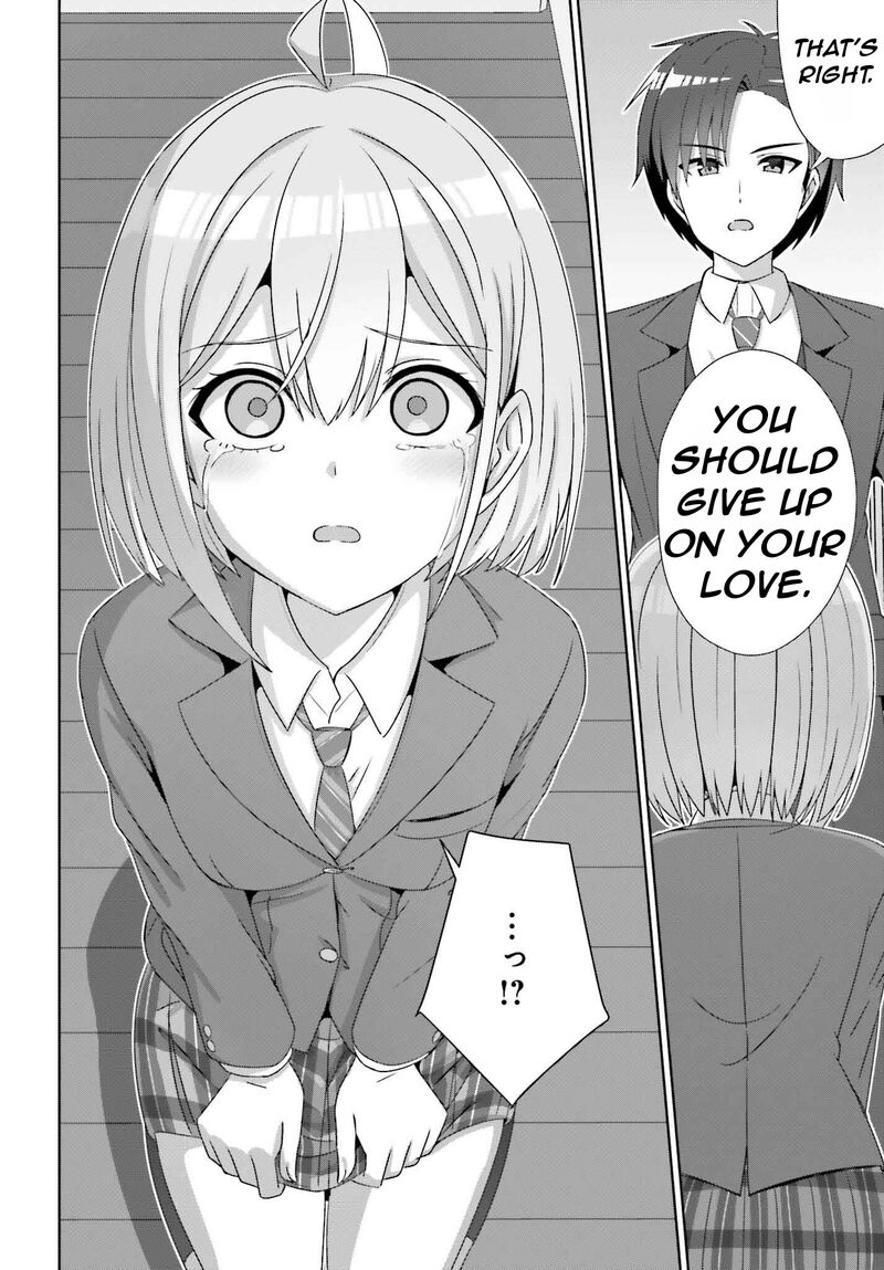 danjo_no_yujou_wa_seiritsu_suru_iya_shinai_28_27