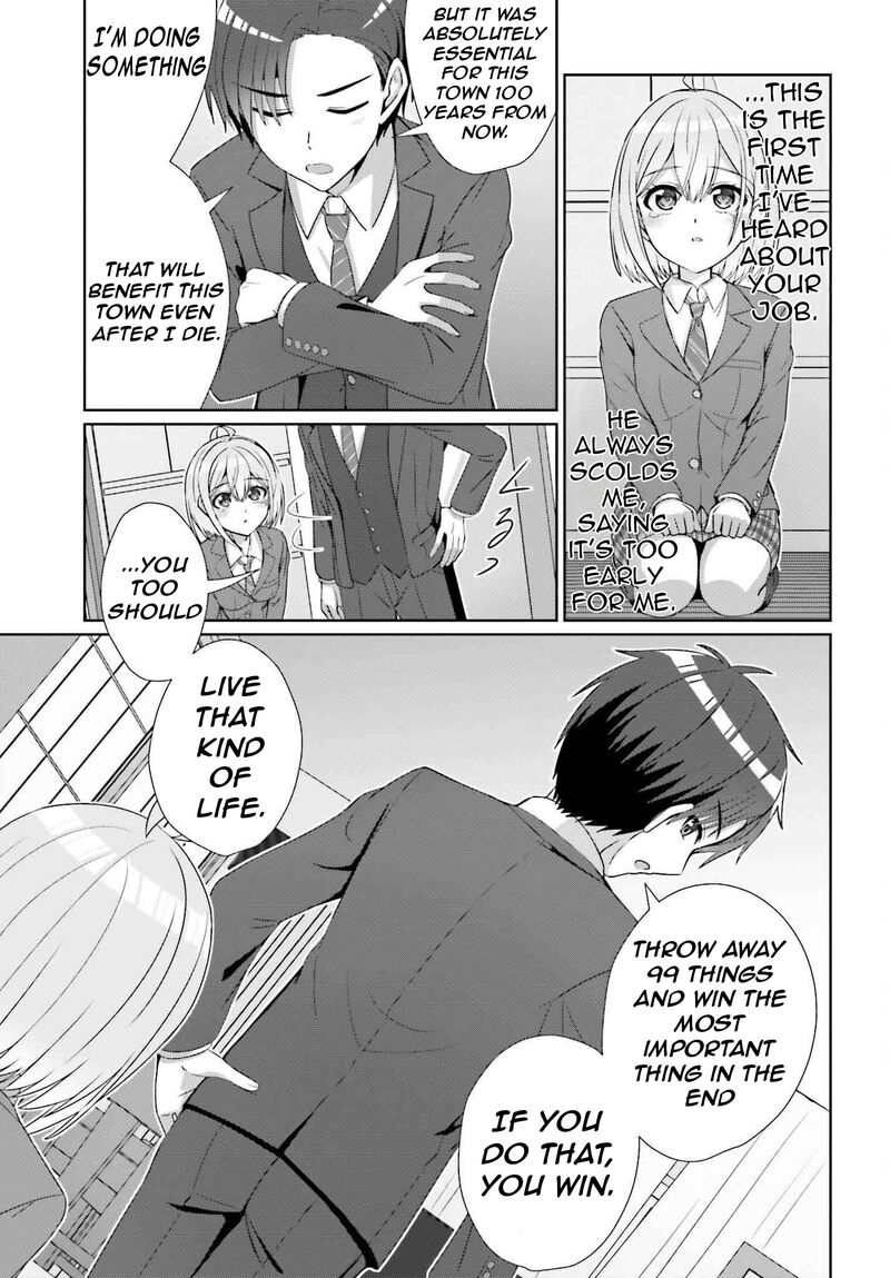 danjo_no_yujou_wa_seiritsu_suru_iya_shinai_28_30