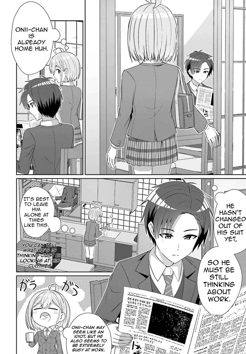 danjo_no_yujou_wa_seiritsu_suru_iya_shinai_28_7