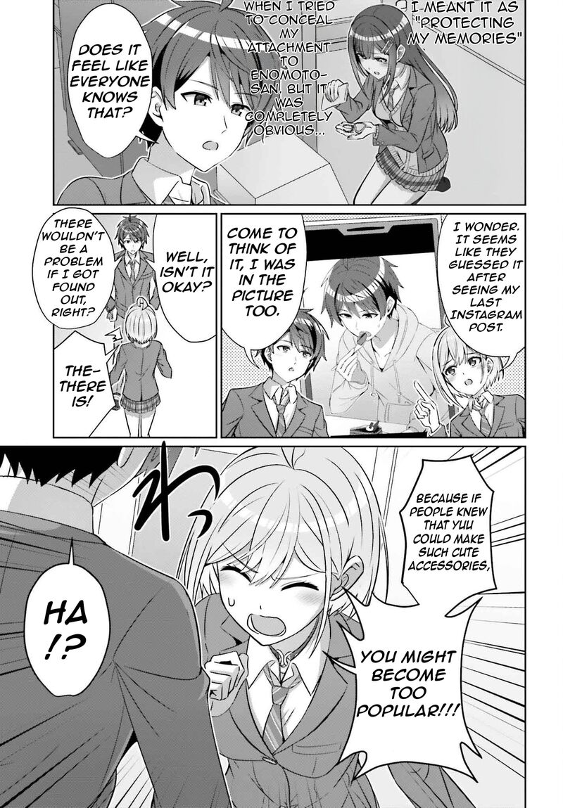 danjo_no_yujou_wa_seiritsu_suru_iya_shinai_34_10