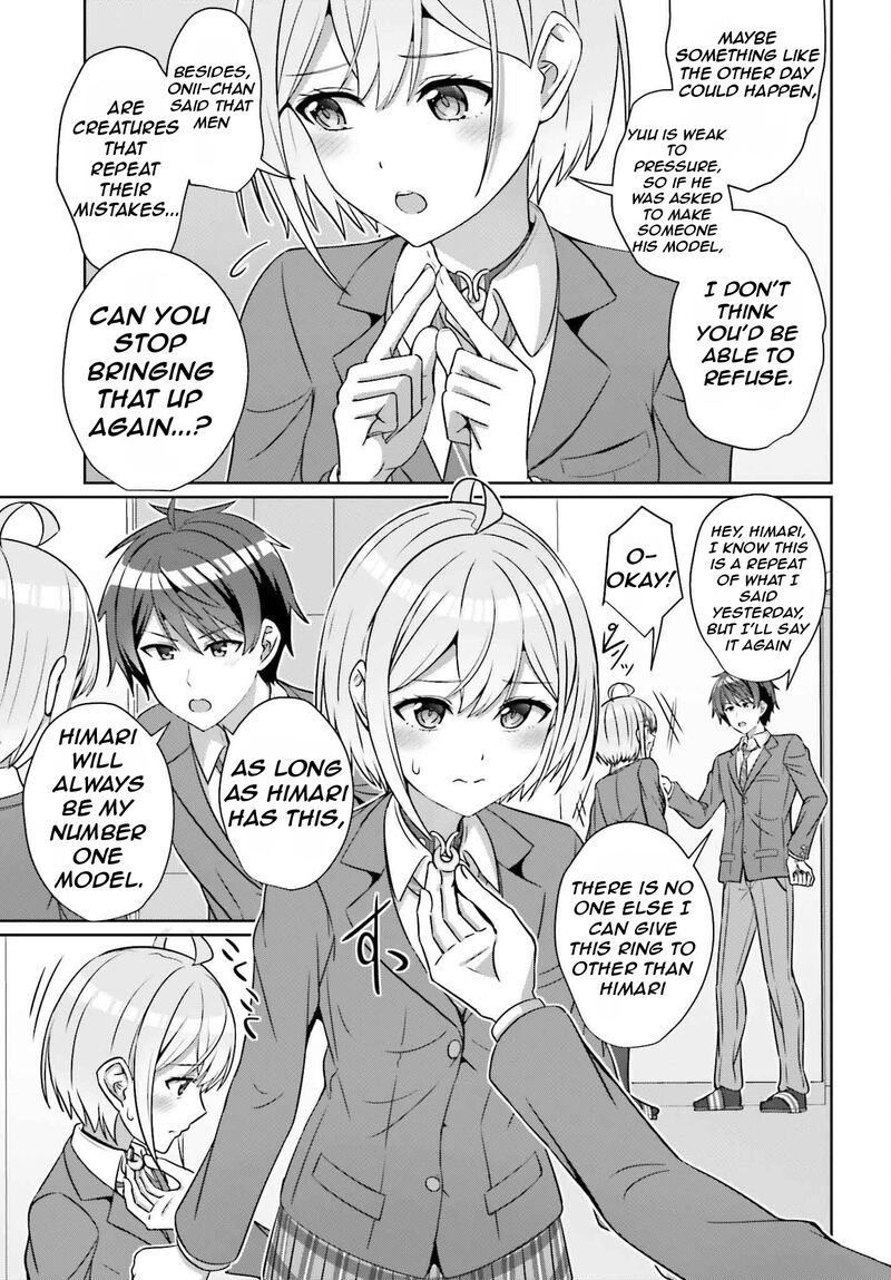 danjo_no_yujou_wa_seiritsu_suru_iya_shinai_34_12
