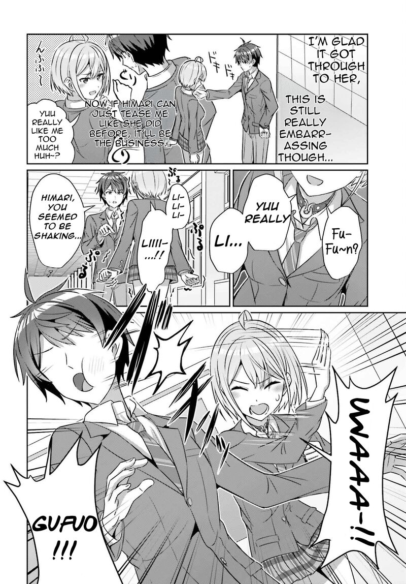 danjo_no_yujou_wa_seiritsu_suru_iya_shinai_34_13