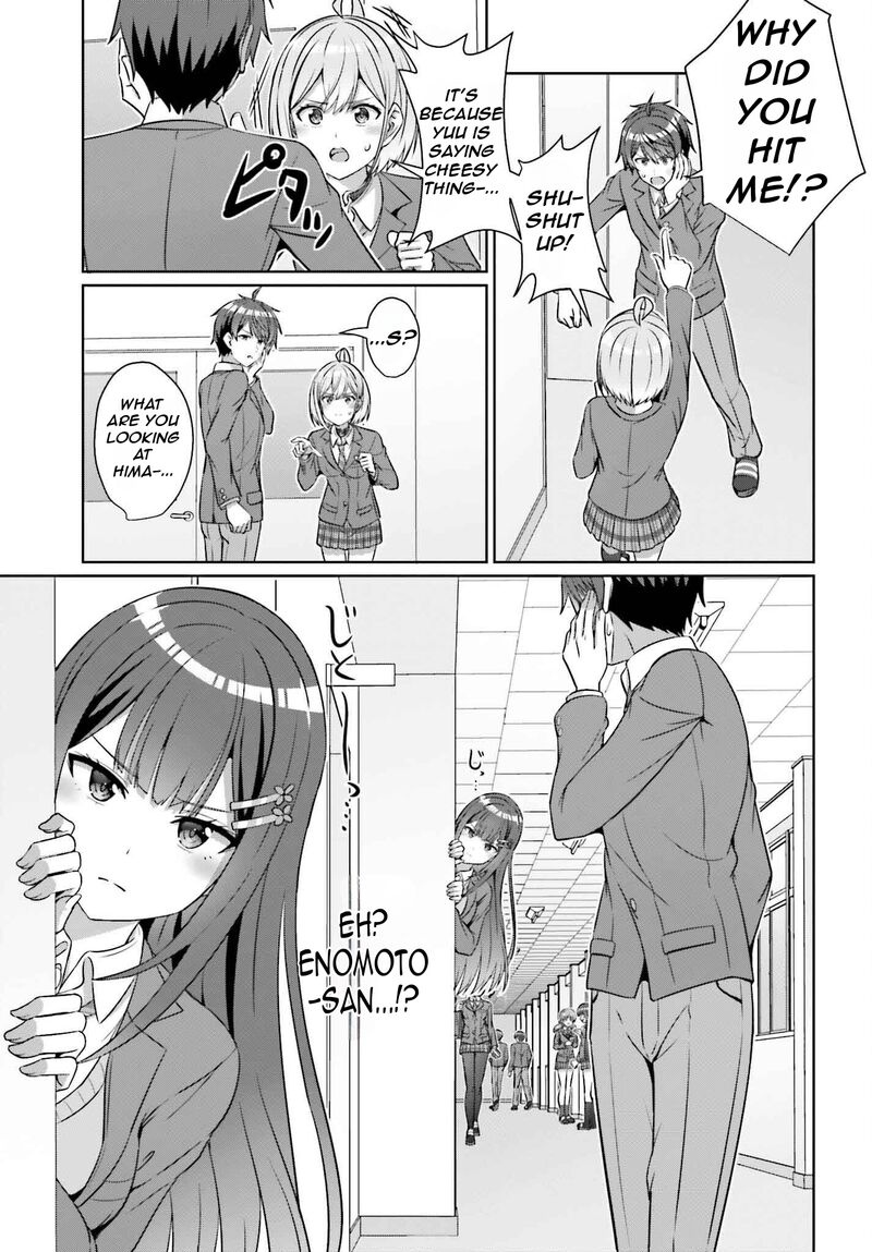danjo_no_yujou_wa_seiritsu_suru_iya_shinai_34_14