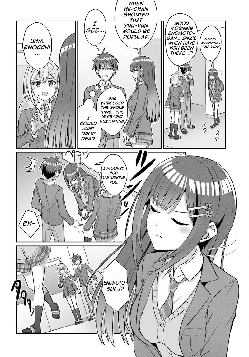 danjo_no_yujou_wa_seiritsu_suru_iya_shinai_34_15