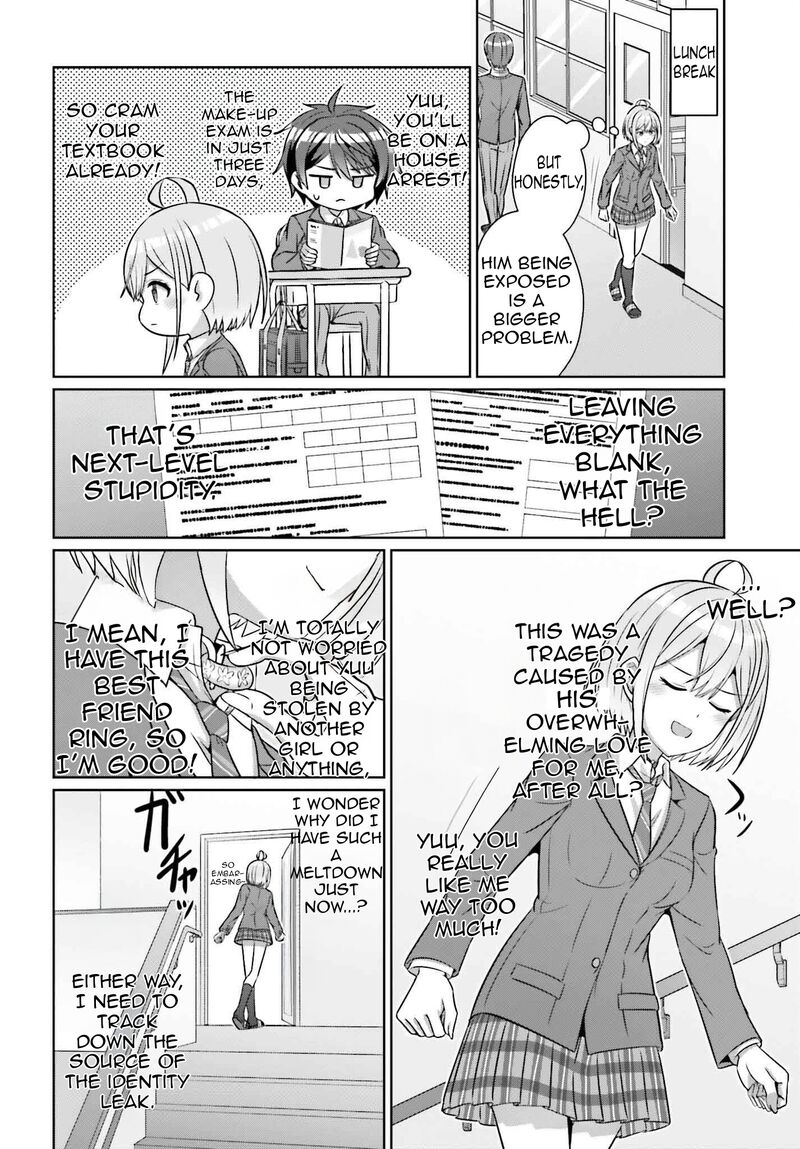 danjo_no_yujou_wa_seiritsu_suru_iya_shinai_34_17