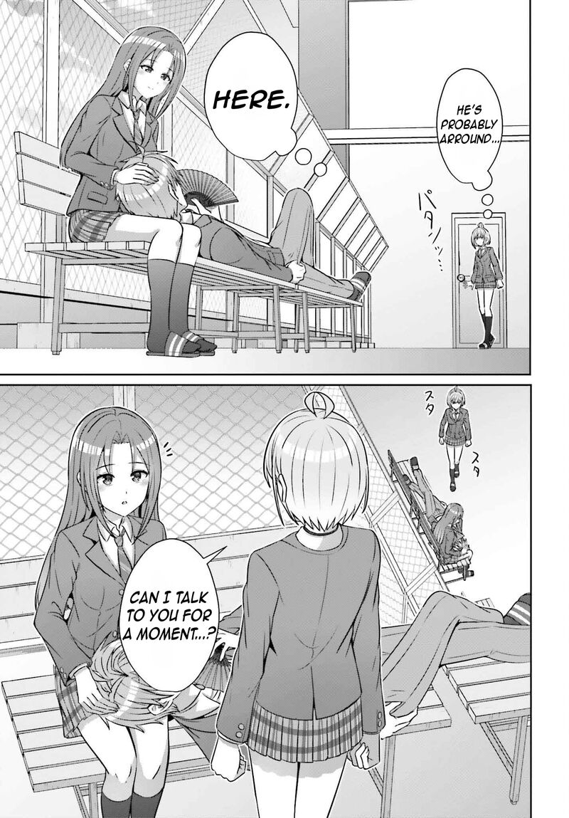 danjo_no_yujou_wa_seiritsu_suru_iya_shinai_34_18
