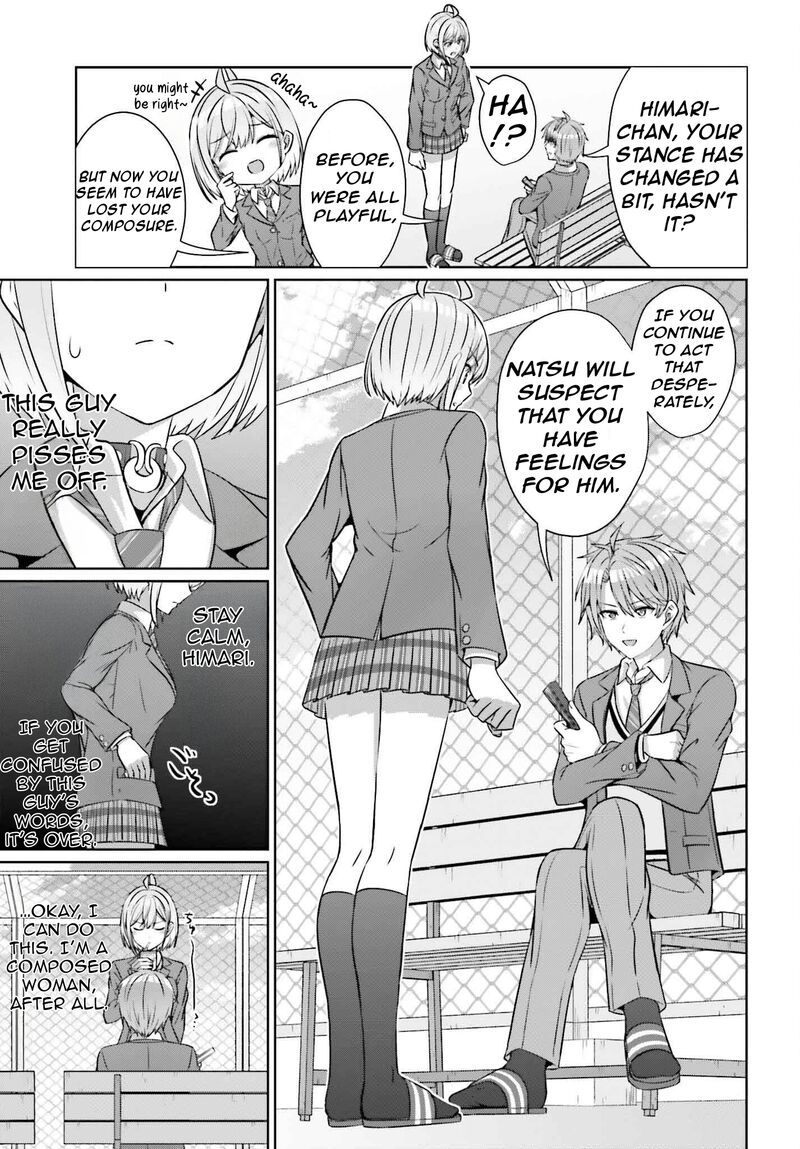 danjo_no_yujou_wa_seiritsu_suru_iya_shinai_34_22