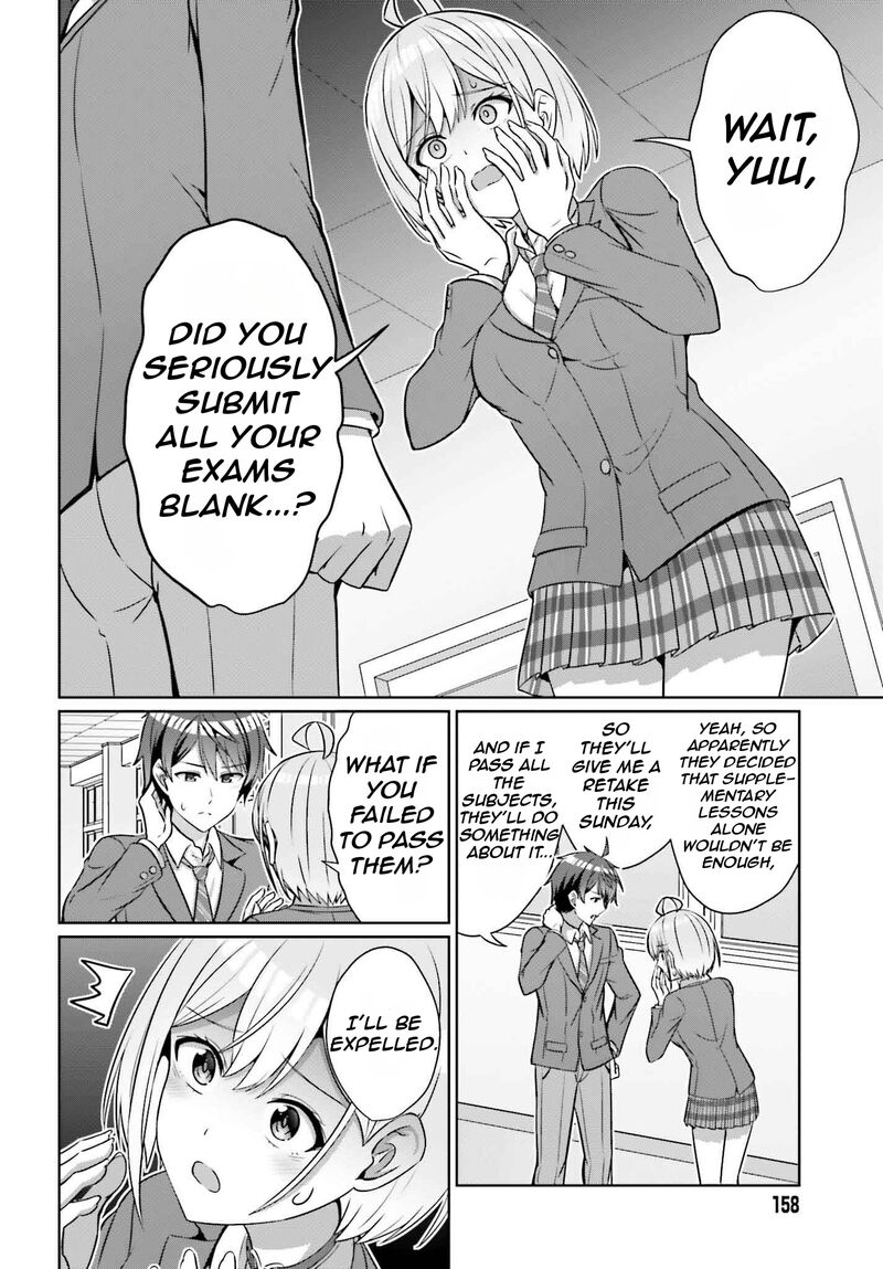 danjo_no_yujou_wa_seiritsu_suru_iya_shinai_34_7