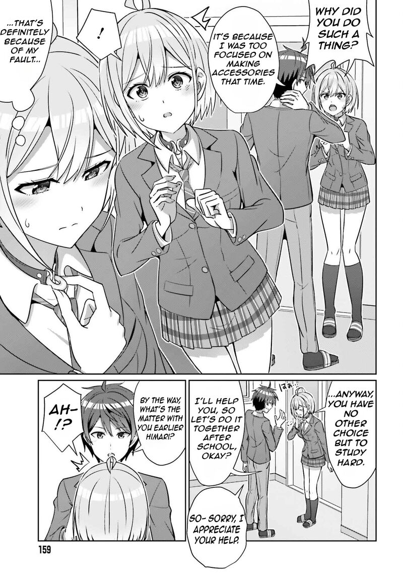 danjo_no_yujou_wa_seiritsu_suru_iya_shinai_34_8