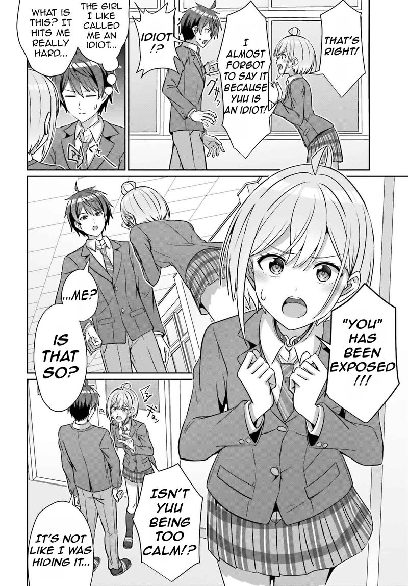 danjo_no_yujou_wa_seiritsu_suru_iya_shinai_34_9