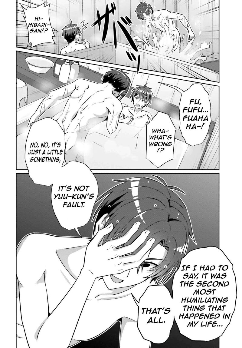 danjo_no_yujou_wa_seiritsu_suru_iya_shinai_36_10