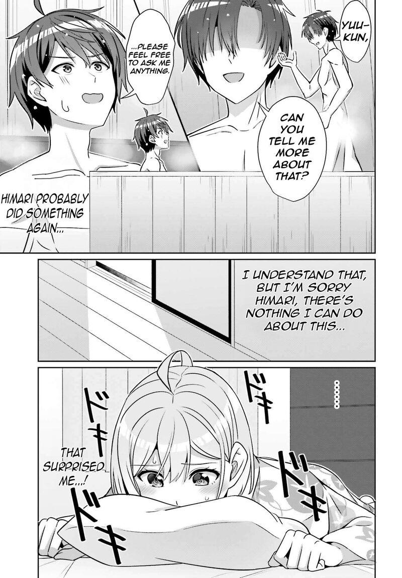 danjo_no_yujou_wa_seiritsu_suru_iya_shinai_36_11