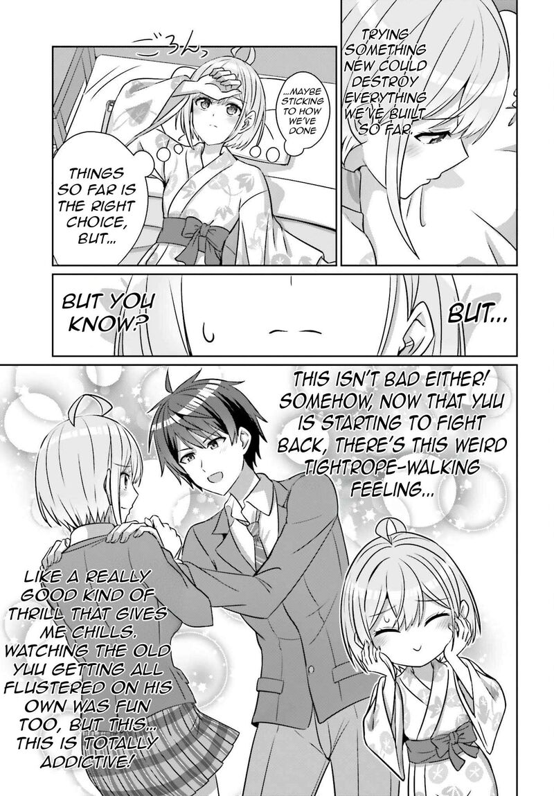 danjo_no_yujou_wa_seiritsu_suru_iya_shinai_36_15