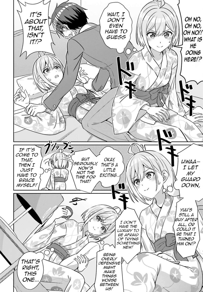 danjo_no_yujou_wa_seiritsu_suru_iya_shinai_36_18