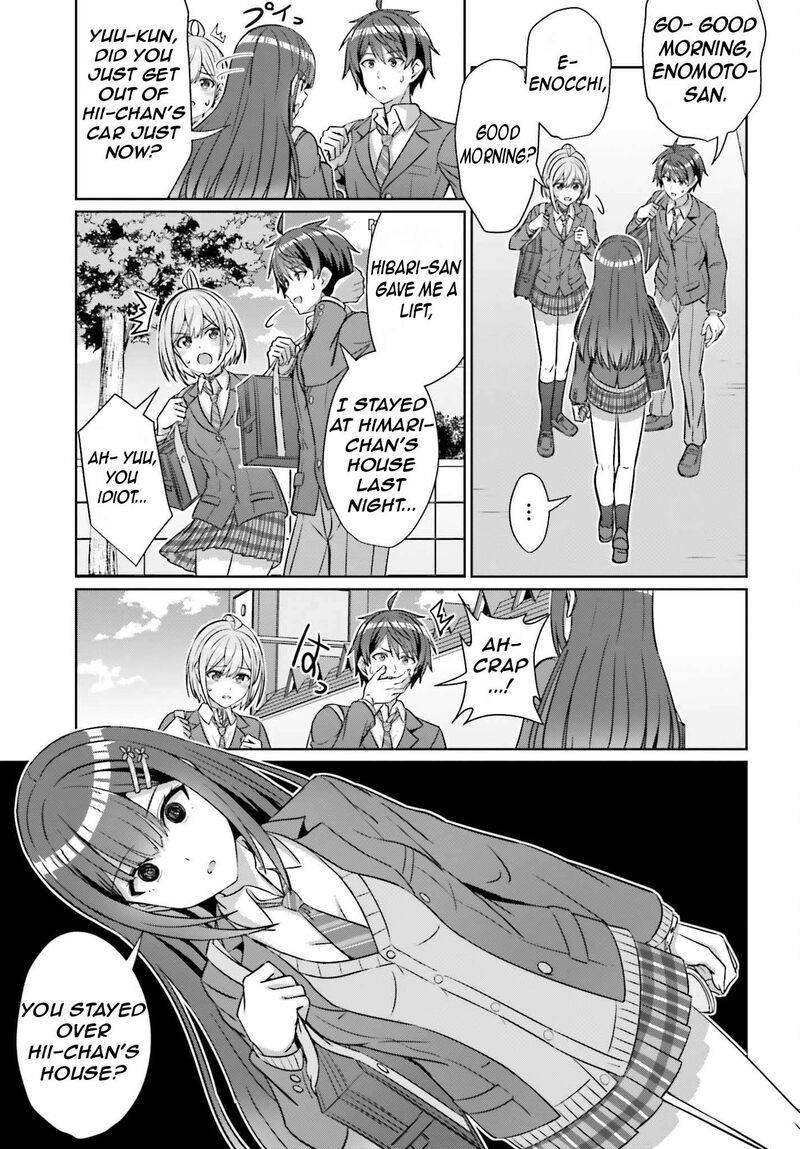 danjo_no_yujou_wa_seiritsu_suru_iya_shinai_36_23