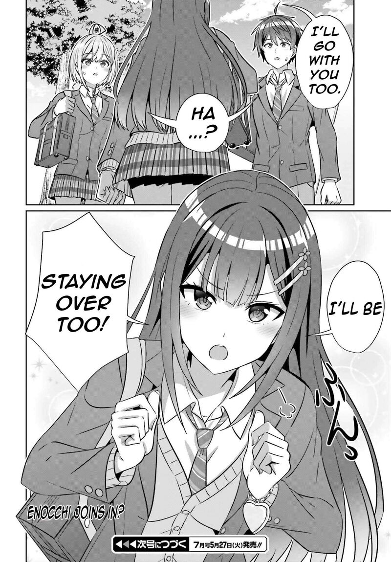 danjo_no_yujou_wa_seiritsu_suru_iya_shinai_36_26