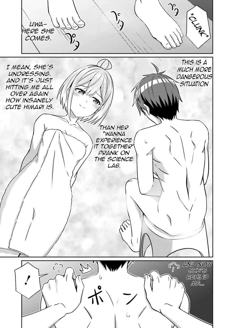 danjo_no_yujou_wa_seiritsu_suru_iya_shinai_36_5
