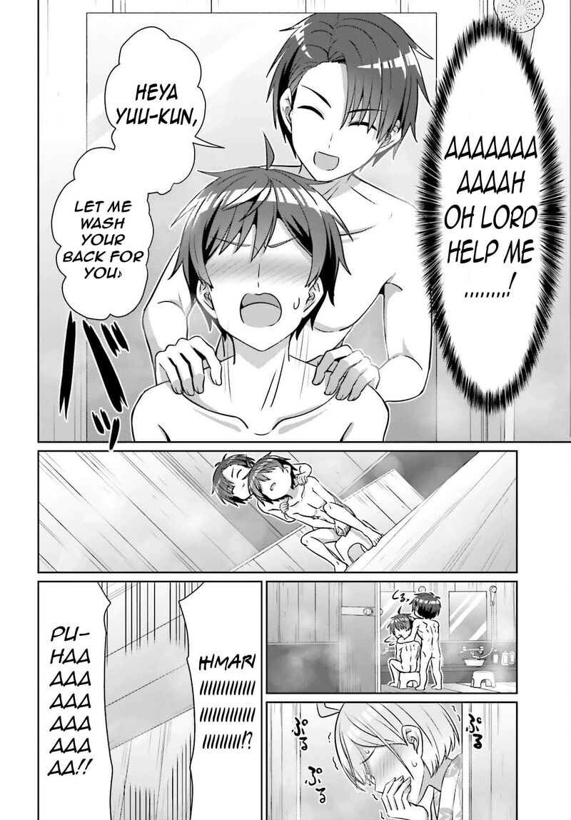 danjo_no_yujou_wa_seiritsu_suru_iya_shinai_36_6