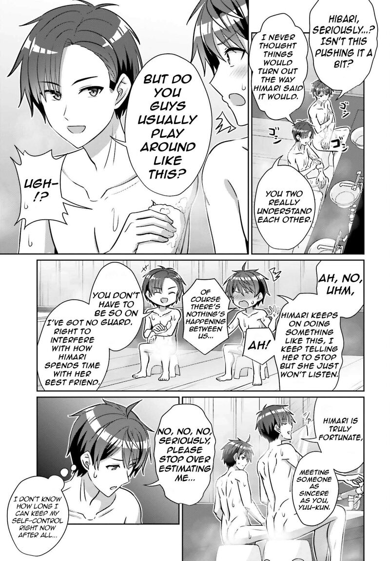 danjo_no_yujou_wa_seiritsu_suru_iya_shinai_36_7