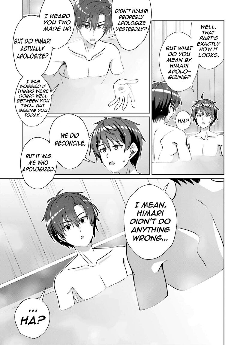 danjo_no_yujou_wa_seiritsu_suru_iya_shinai_36_9