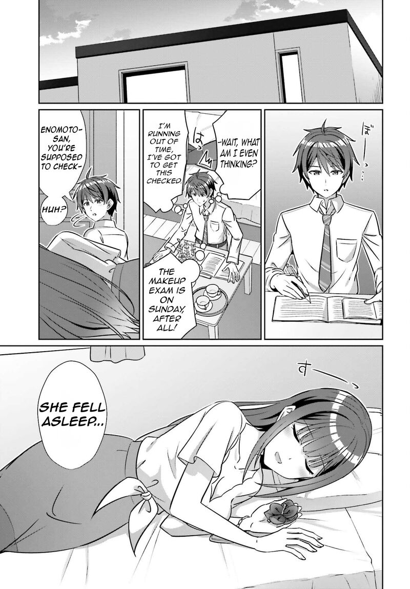 danjo_no_yujou_wa_seiritsu_suru_iya_shinai_39a_10