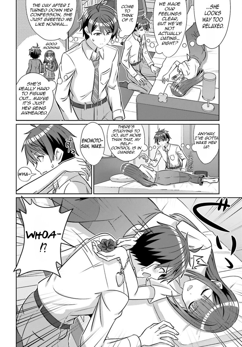 danjo_no_yujou_wa_seiritsu_suru_iya_shinai_39a_11