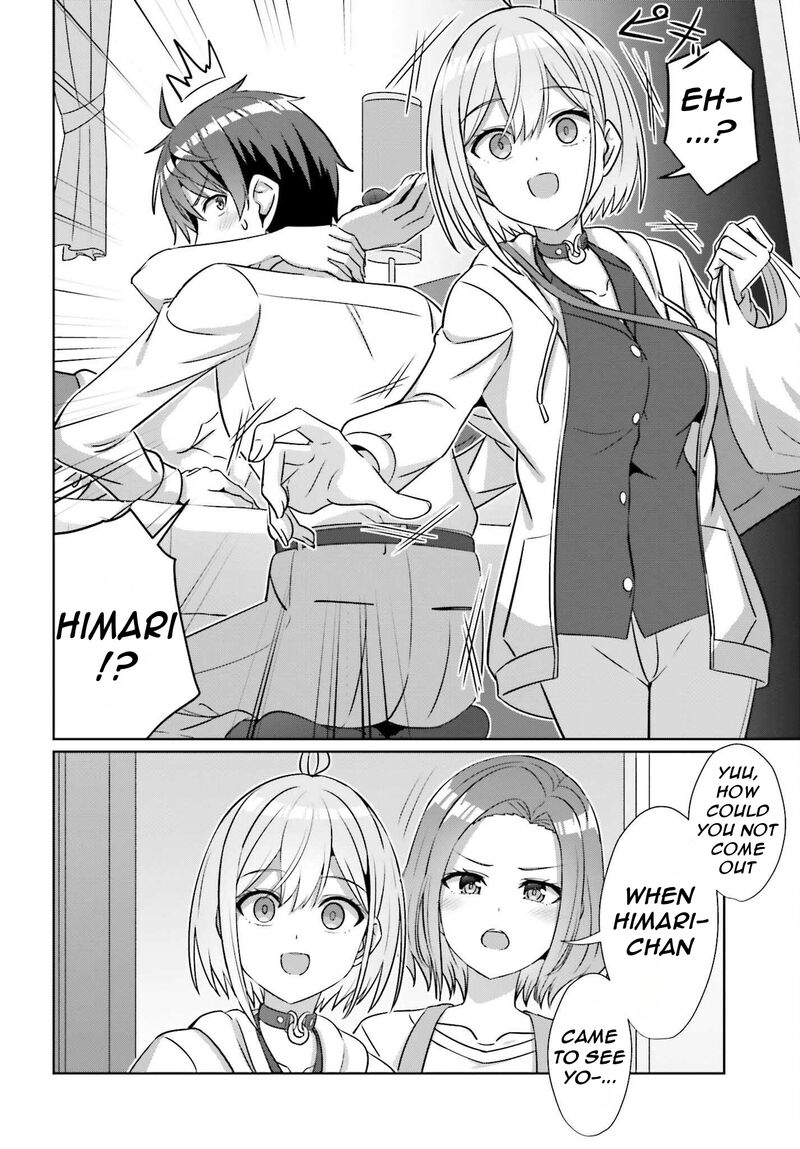 danjo_no_yujou_wa_seiritsu_suru_iya_shinai_39a_13