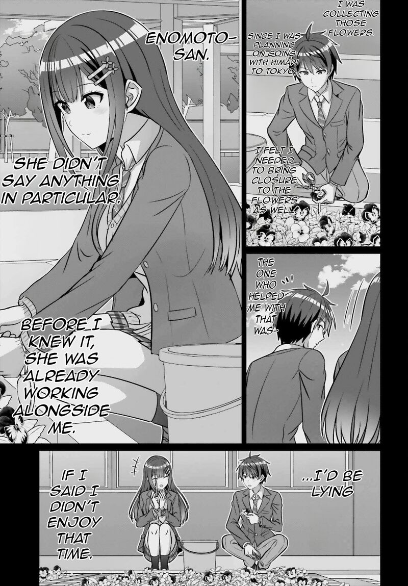 danjo_no_yujou_wa_seiritsu_suru_iya_shinai_39a_6