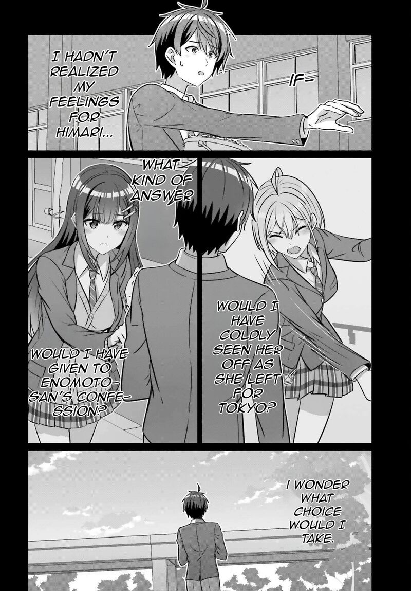 danjo_no_yujou_wa_seiritsu_suru_iya_shinai_39a_9