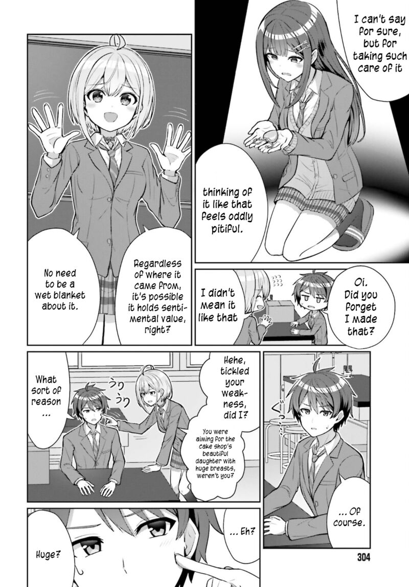 danjo_no_yujou_wa_seiritsu_suru_iya_shinai_4_18