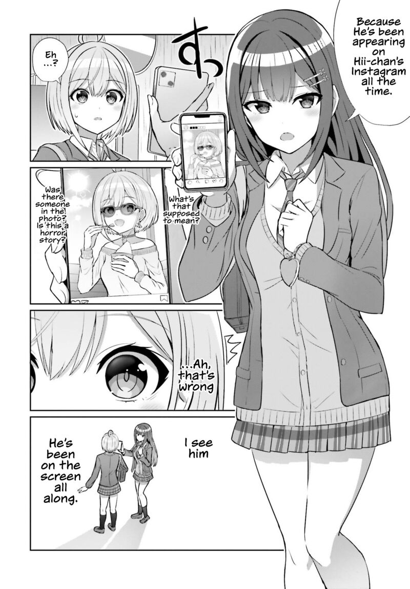 danjo_no_yujou_wa_seiritsu_suru_iya_shinai_7_13