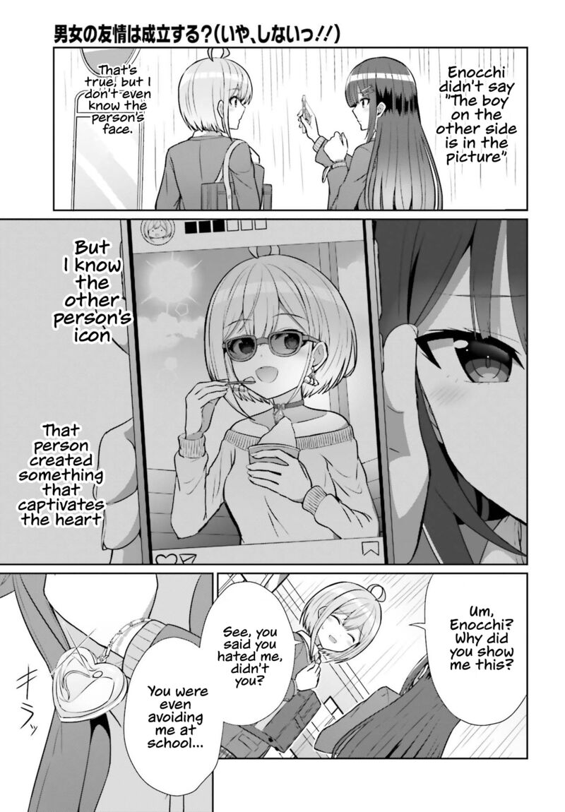 danjo_no_yujou_wa_seiritsu_suru_iya_shinai_7_14