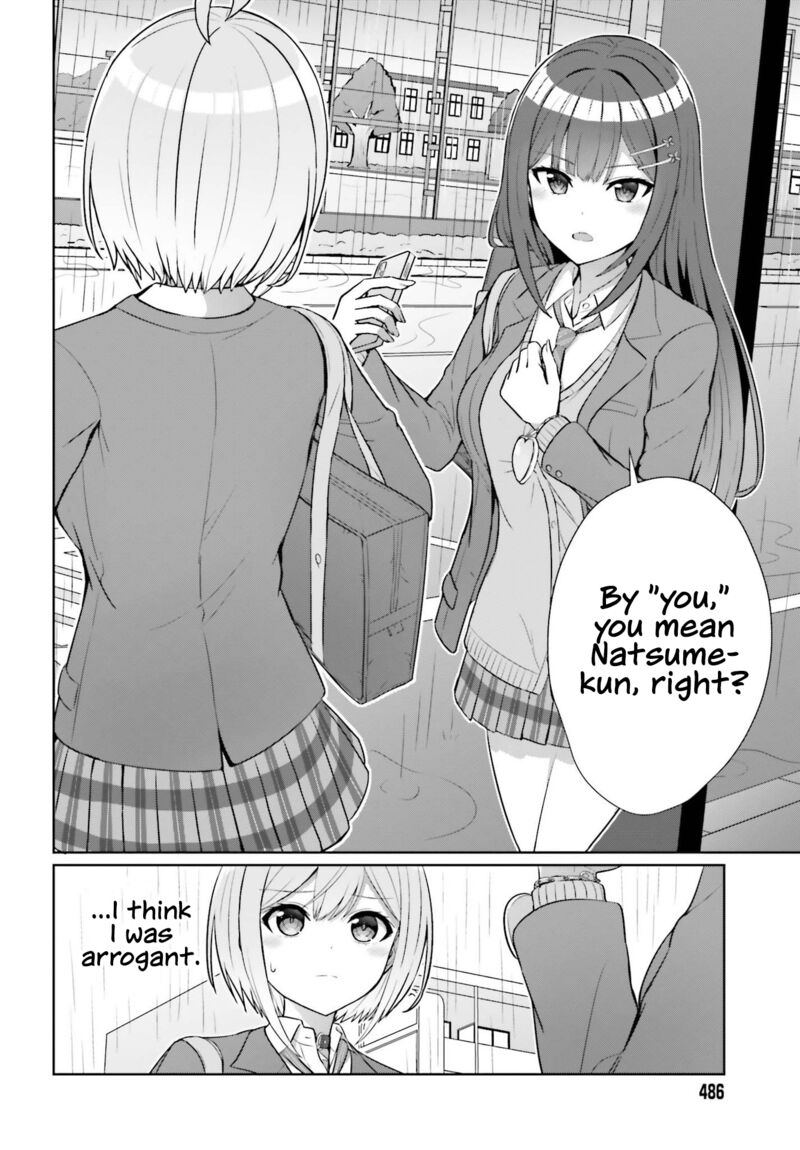 danjo_no_yujou_wa_seiritsu_suru_iya_shinai_7_15