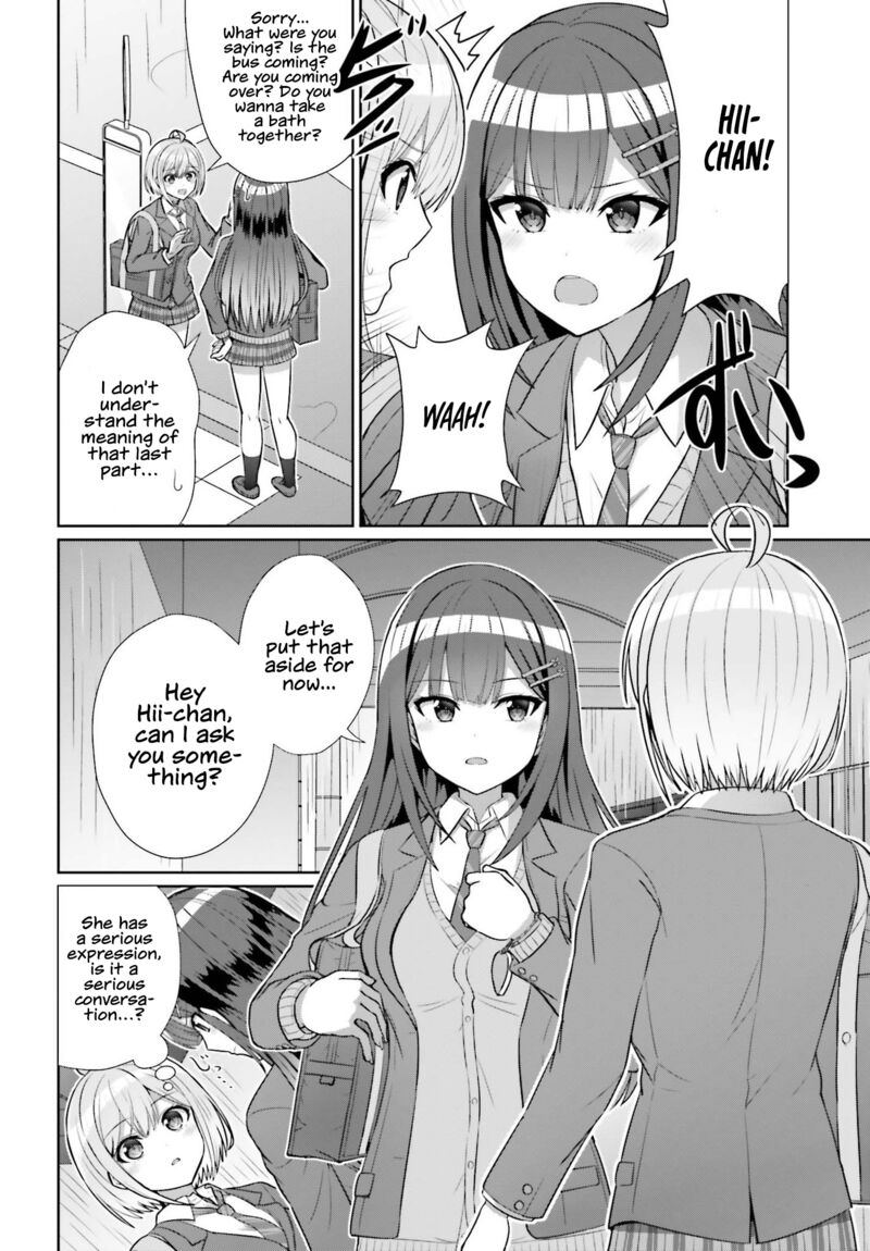 danjo_no_yujou_wa_seiritsu_suru_iya_shinai_7_7