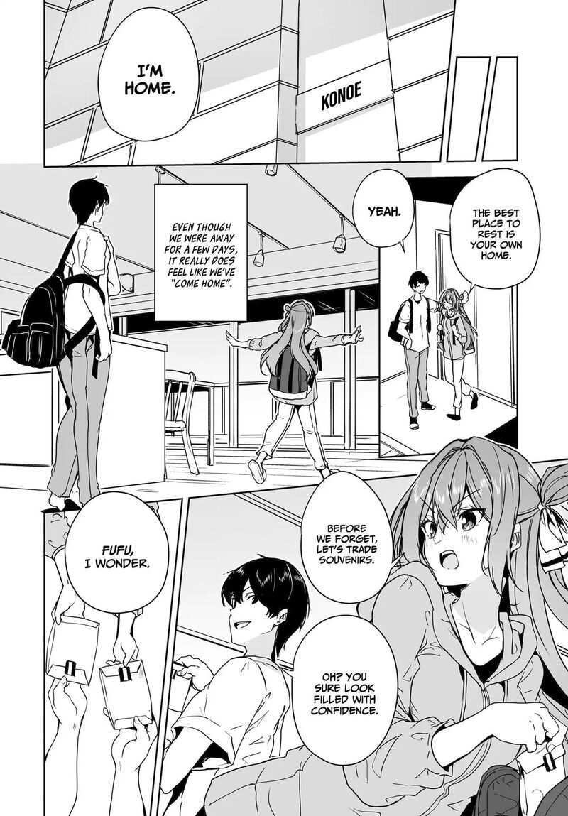 danshi_da_to_omotteita_osanajimi_to_no_shinkon_seikatsu_ga_umaku_ikisugiru_ken_ni_tsuite_15_23