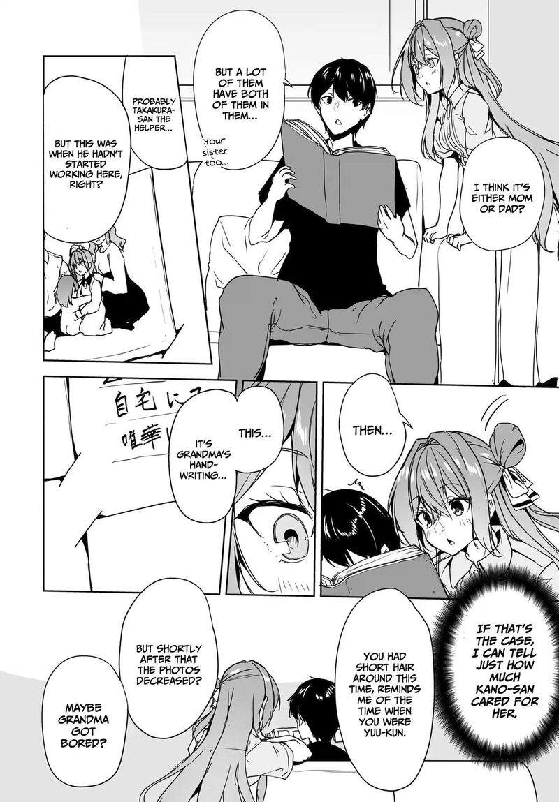danshi_da_to_omotteita_osanajimi_to_no_shinkon_seikatsu_ga_umaku_ikisugiru_ken_ni_tsuite_15_27
