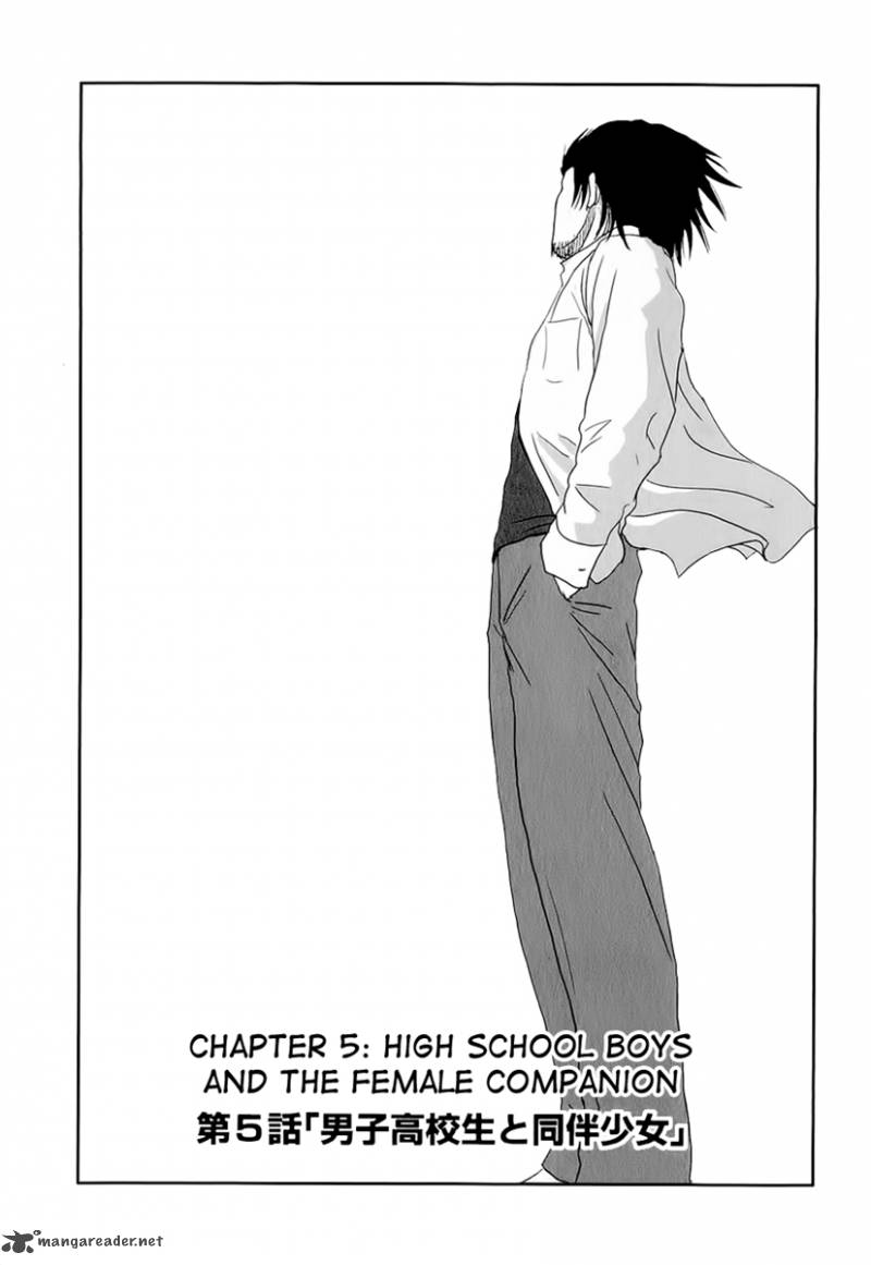 danshi_koukousei_no_nichijou_5_2