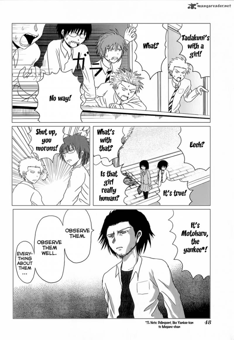 danshi_koukousei_no_nichijou_5_5