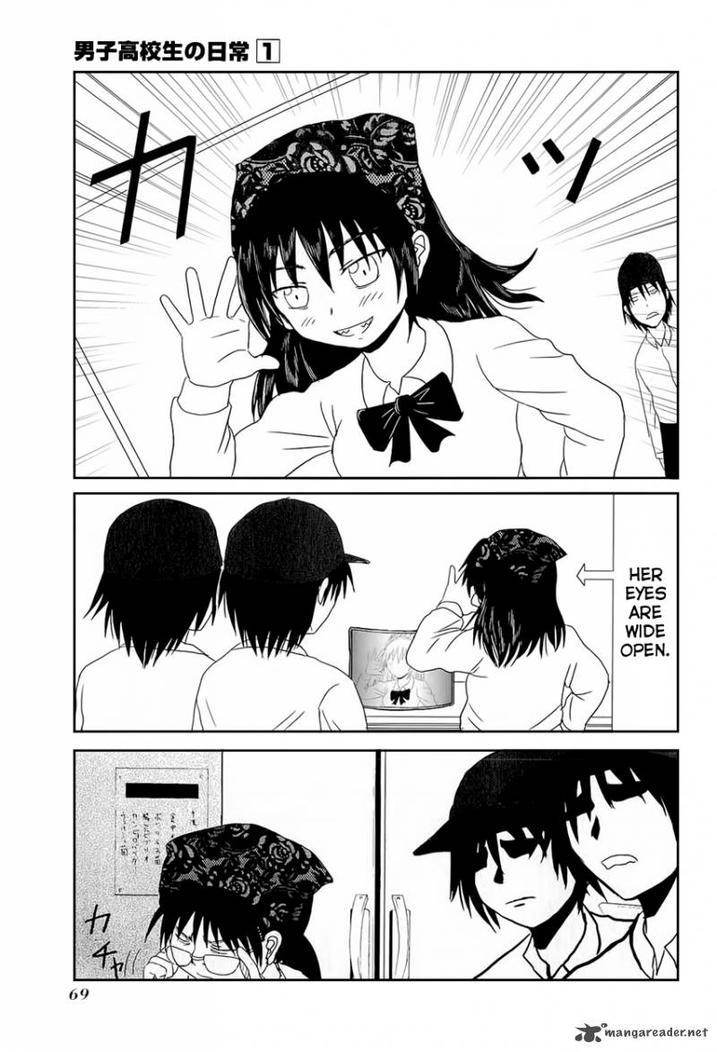 danshi_koukousei_no_nichijou_7_8