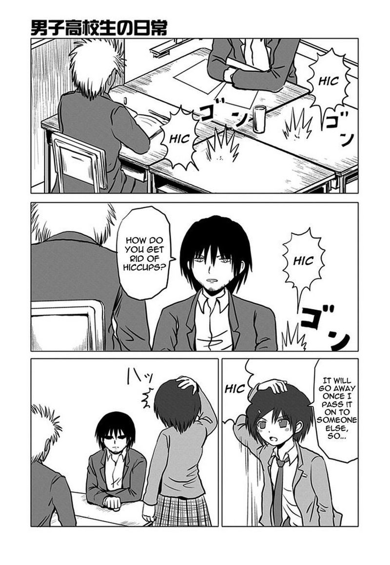 danshi_koukousei_no_nichijou_90_5
