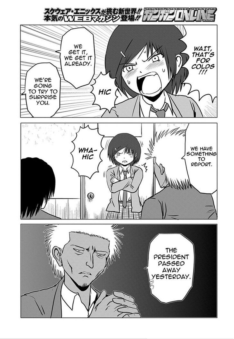 danshi_koukousei_no_nichijou_90_6