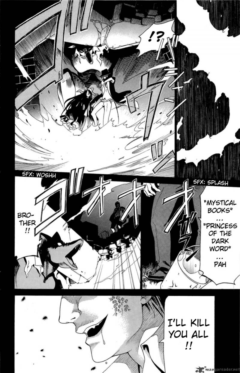 dantalian_no_shoka_1_16