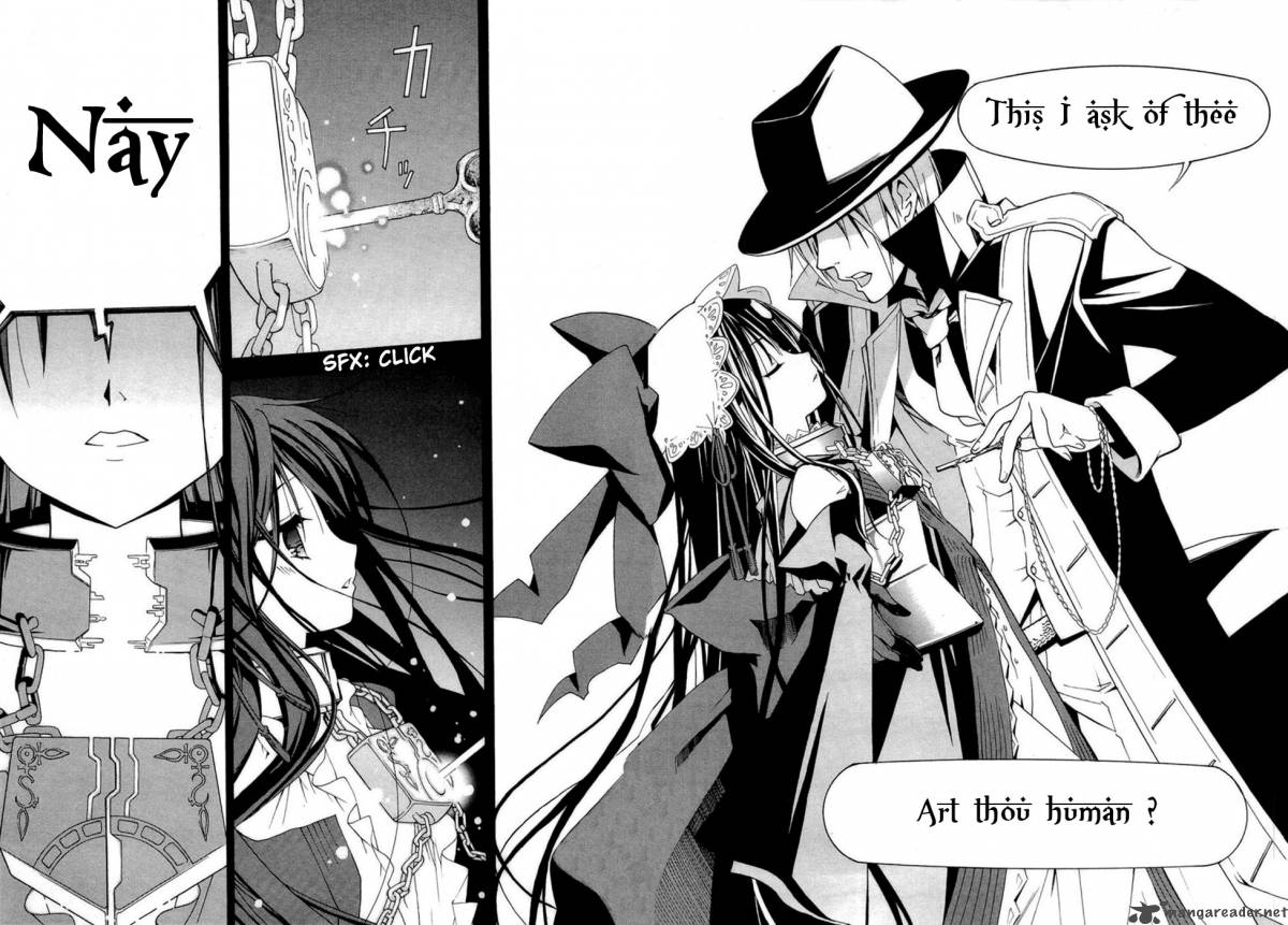 dantalian_no_shoka_1_20