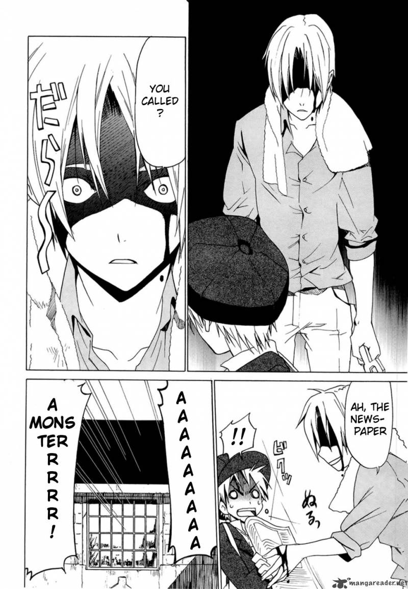 dantalian_no_shoka_1_32