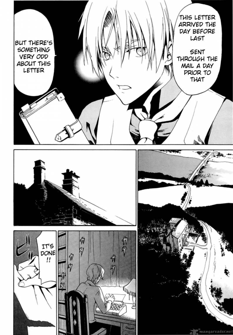 dantalian_no_shoka_1_44
