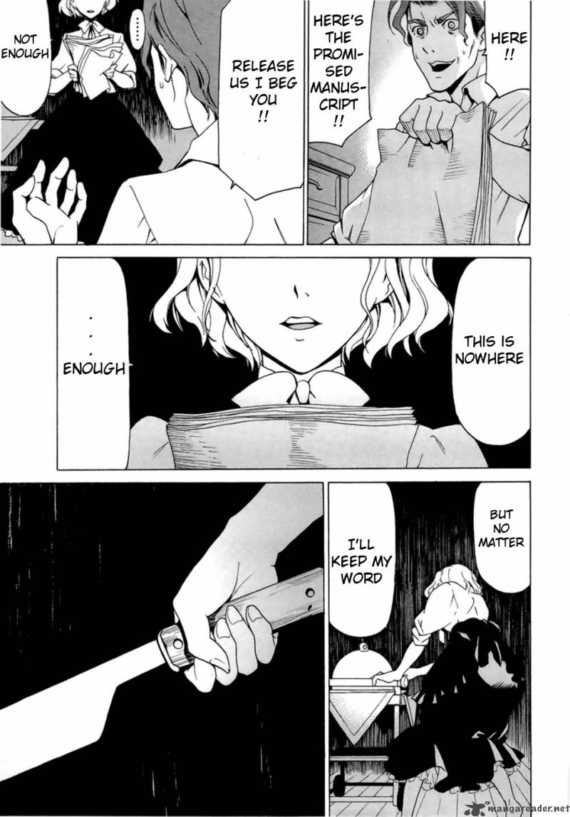 dantalian_no_shoka_1_45